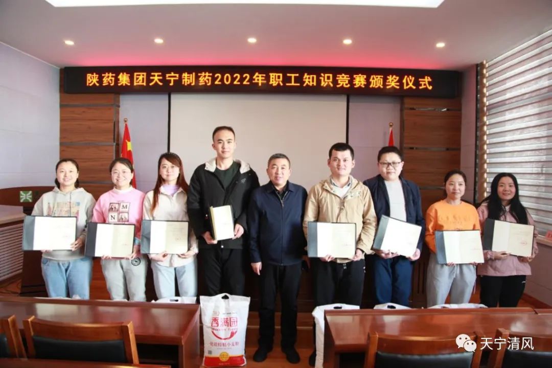 微信圖片_20220408092420.jpg 微信圖片_20220408092420.jpg