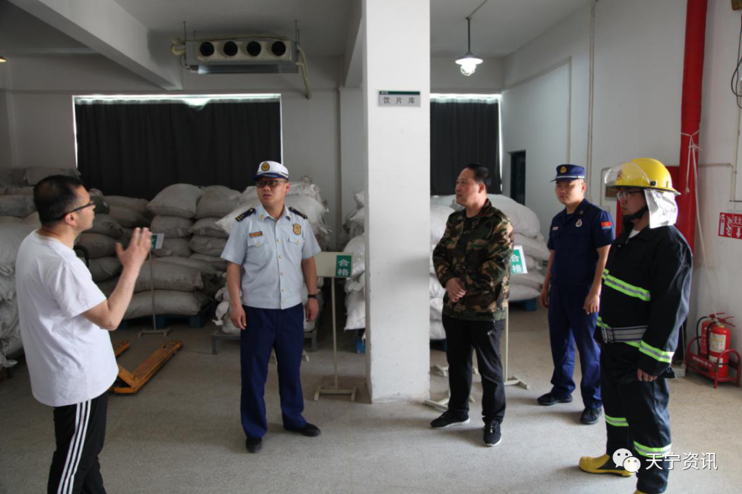 微信圖片_20210611163720.png 微信圖片_20210611163720.png